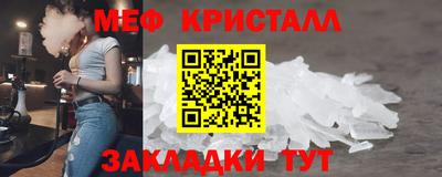 apvp Гагарин