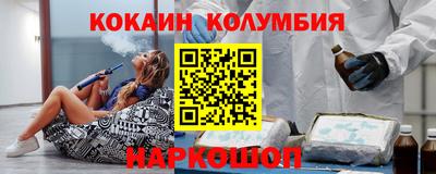 а пвп мука Гатчина