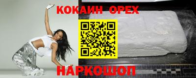 а пвп мука Гатчина