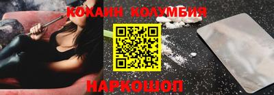 apvp Гагарин