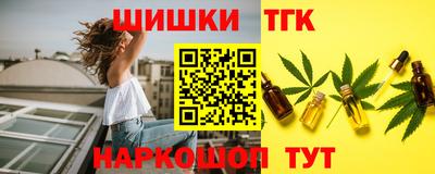 альфа пвп VHQ Гай