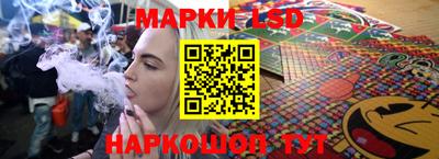 apvp Гагарин