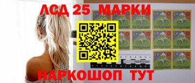 альфа пвп VHQ Гай