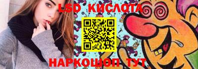 apvp Гагарин