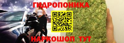 альфа пвп VHQ Гай