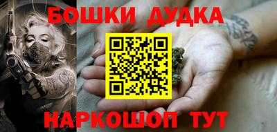 альфа пвп VHQ Гай