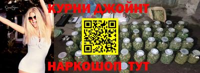 а пвп мука Гатчина