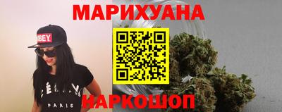 альфа пвп VHQ Гай