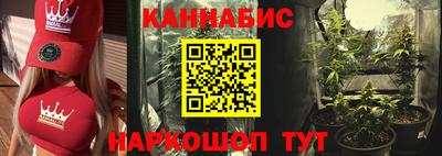 альфа пвп VHQ Гай