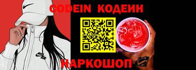 альфа пвп VHQ Гай