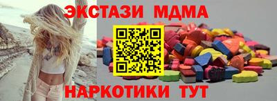 а пвп мука Гатчина