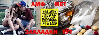 apvp Гагарин
