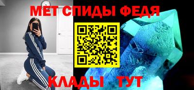 а пвп мука Гатчина