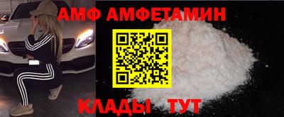 apvp Гагарин