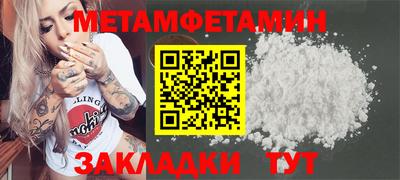 альфа пвп VHQ Гай