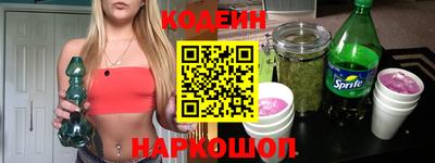 а пвп мука Гатчина