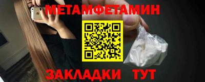 а пвп мука Гатчина