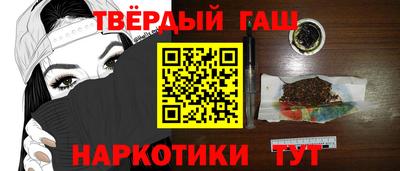 а пвп мука Гатчина