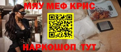 а пвп мука Гатчина