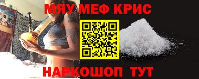 а пвп мука Гатчина