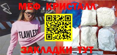 альфа пвп VHQ Гай