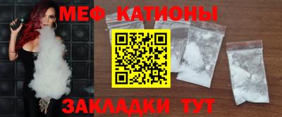 альфа пвп VHQ Гай